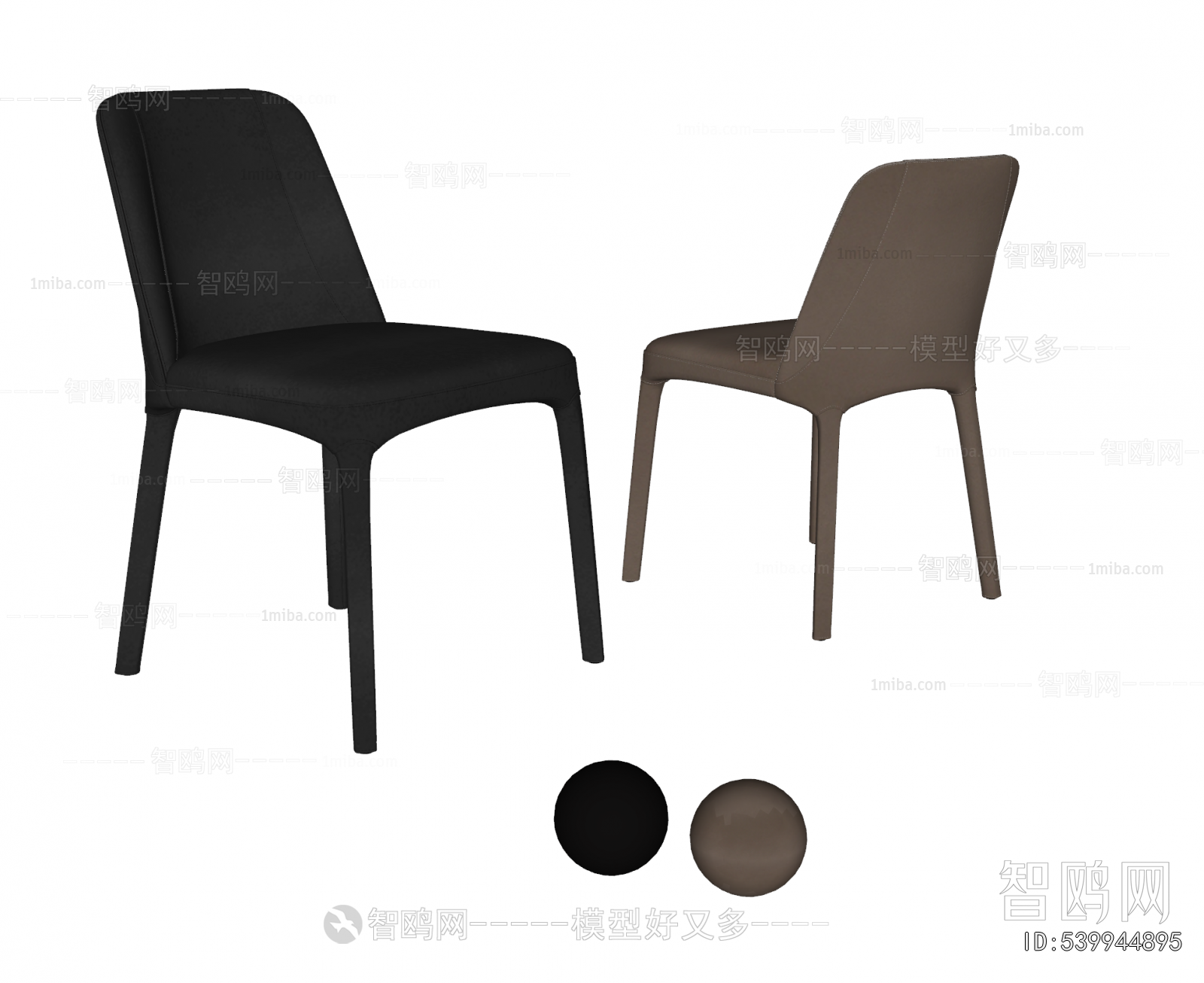Modern Dining Chair