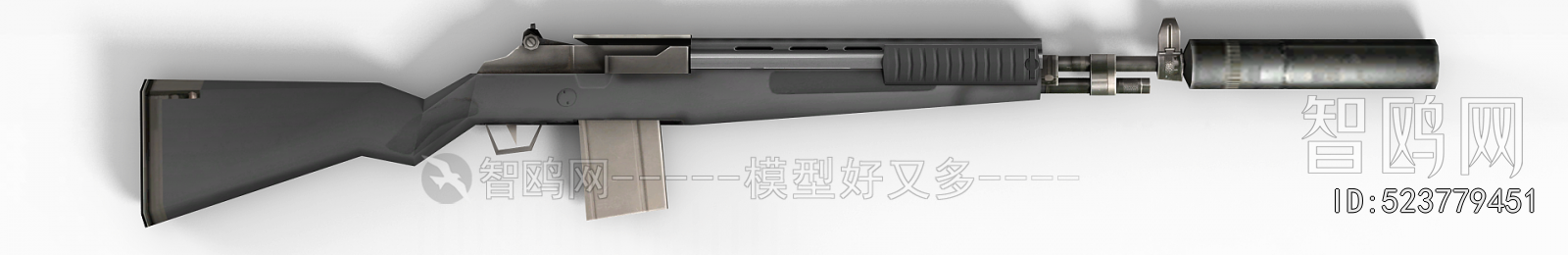 Modern Military Equipment