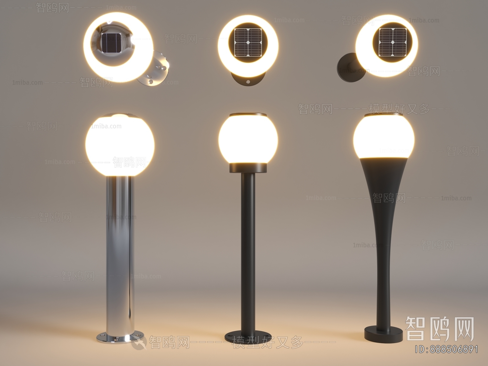 Modern Outdoor Light