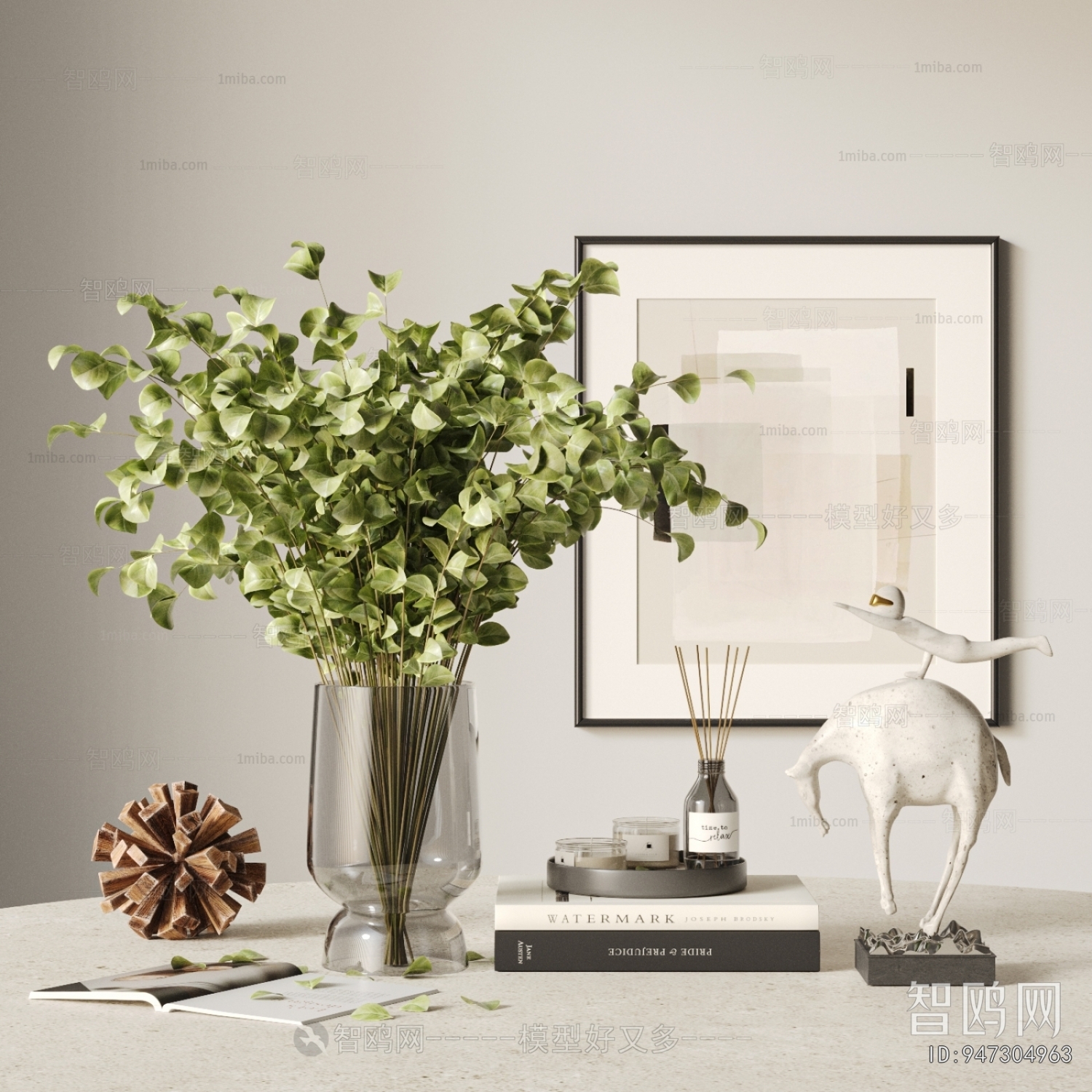 Modern Decorative Set