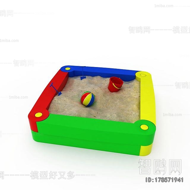 Modern Equipment For Children