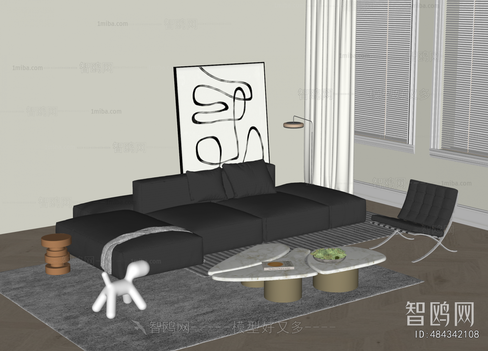 Modern Sofa Combination