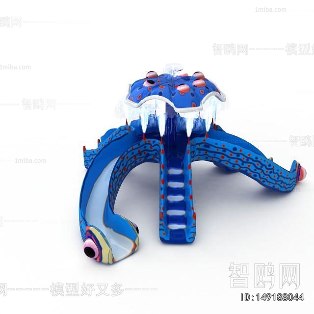 Modern Equipment For Children