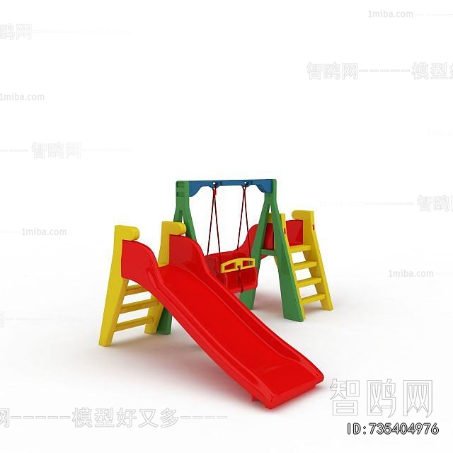 Modern Equipment For Children