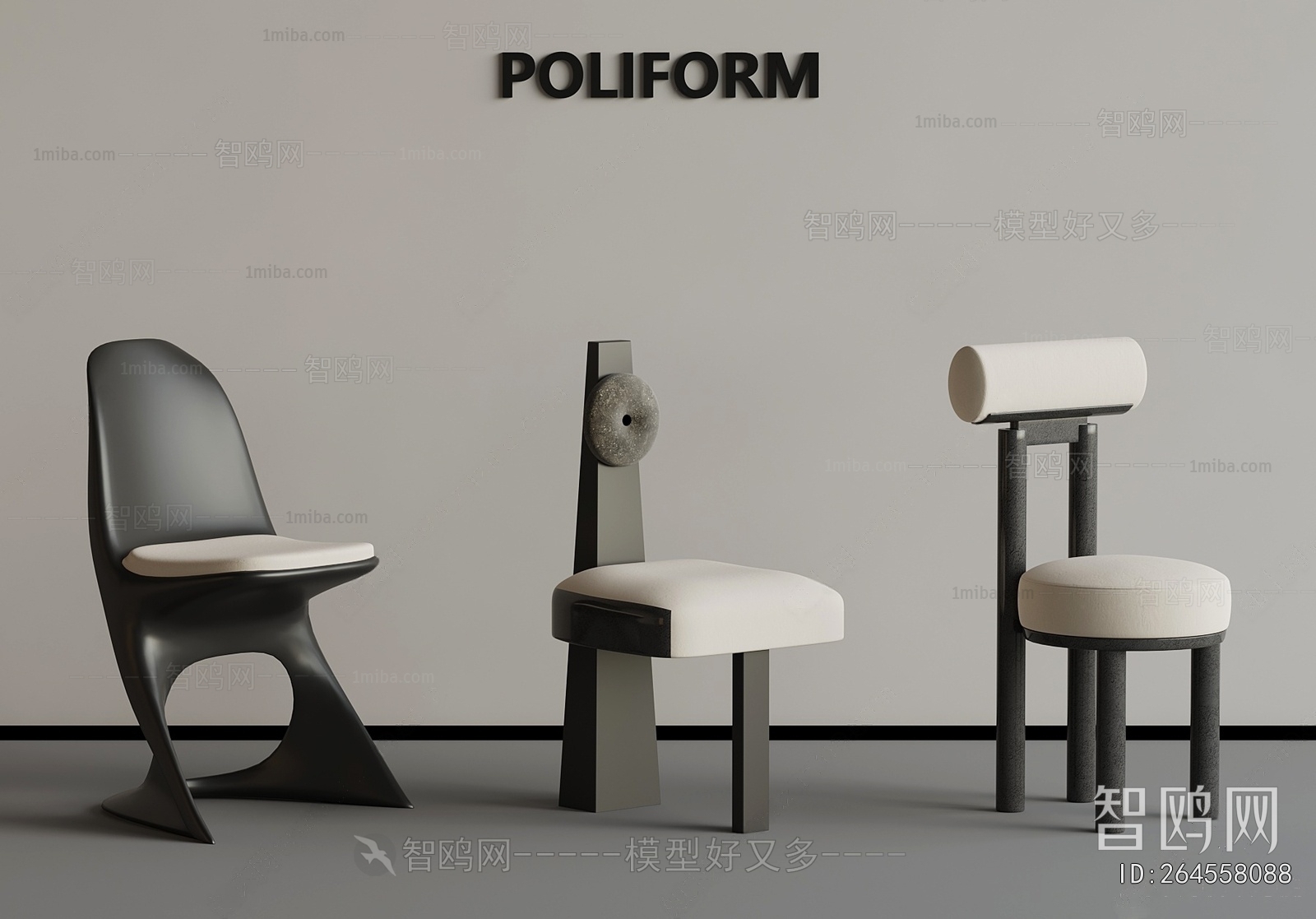 French Style Lounge Chair