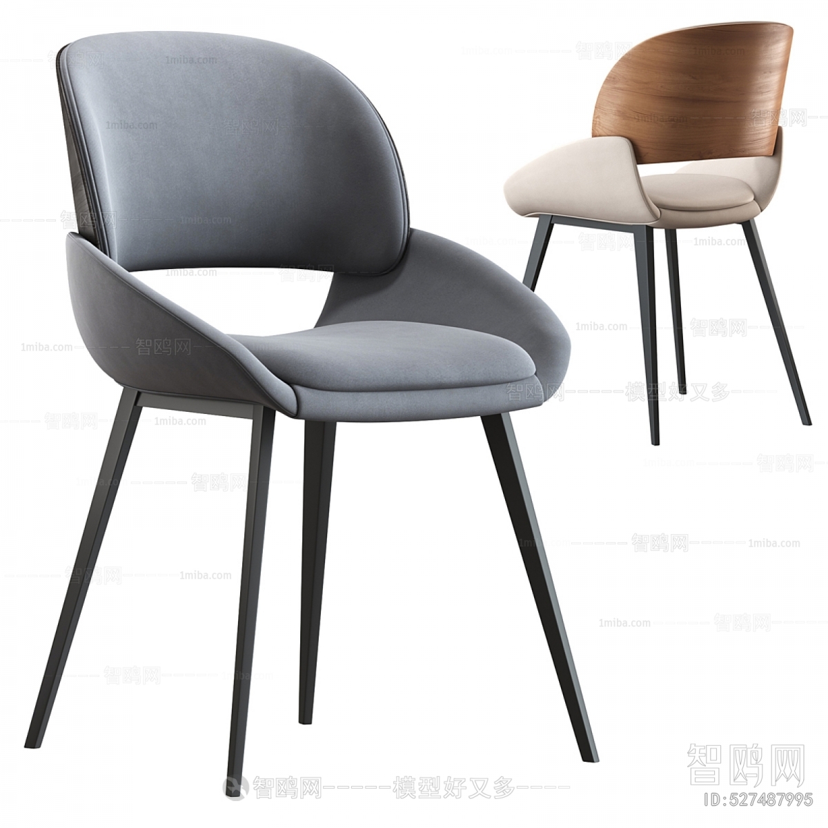 Modern Dining Chair