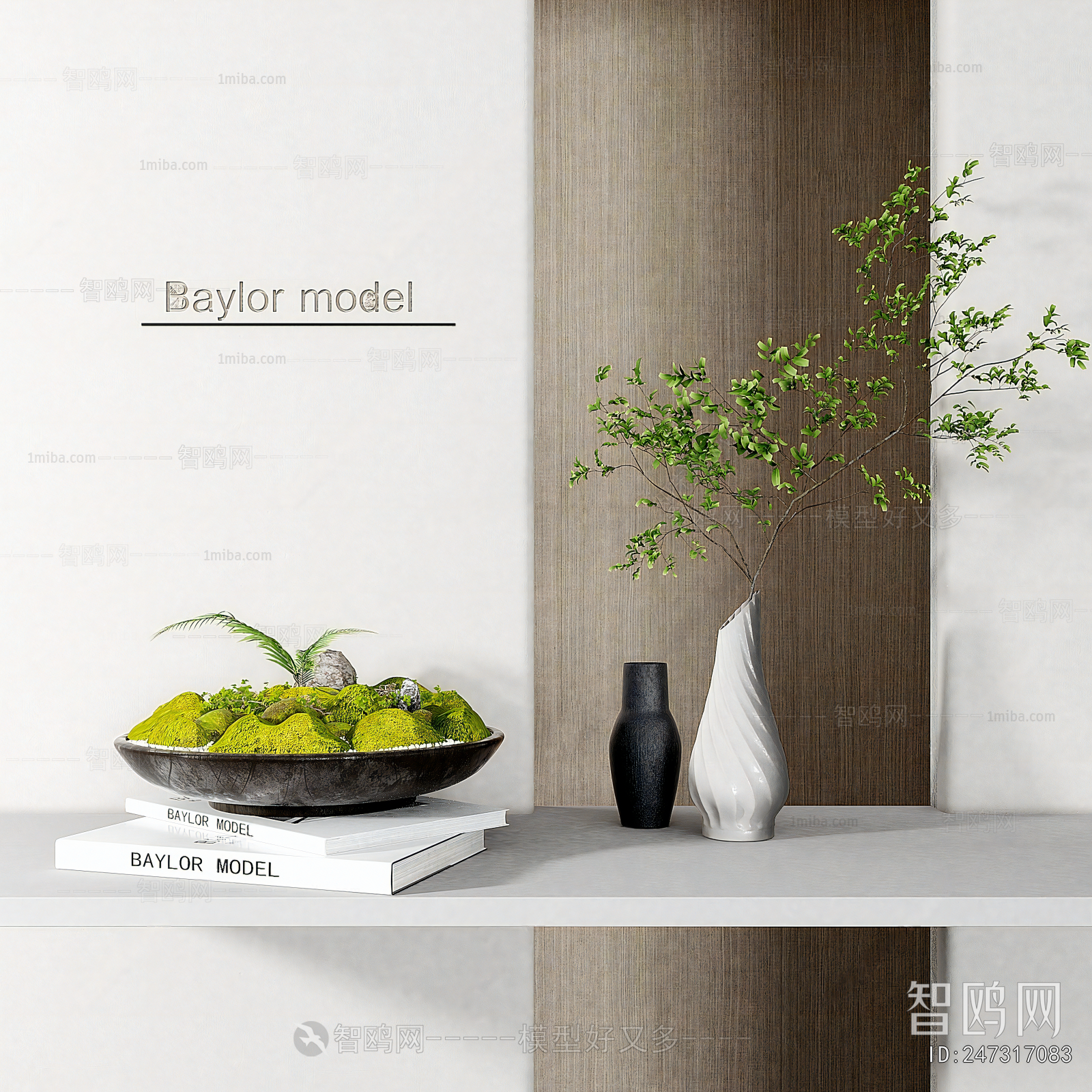 Modern Decorative Set