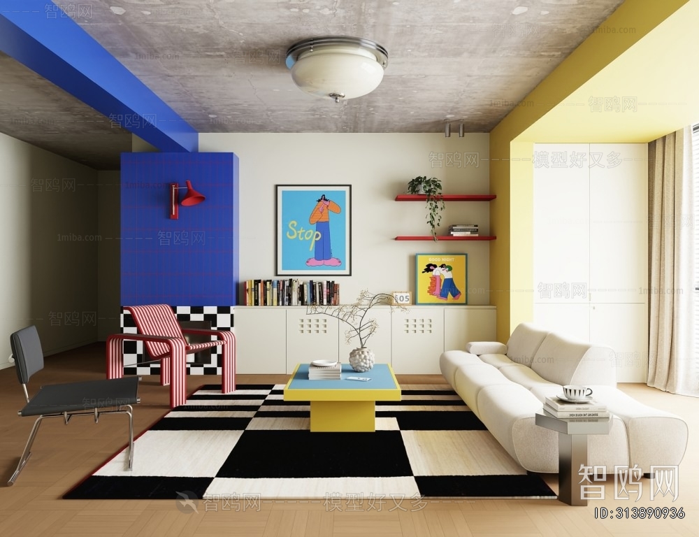 Modern A Living Room