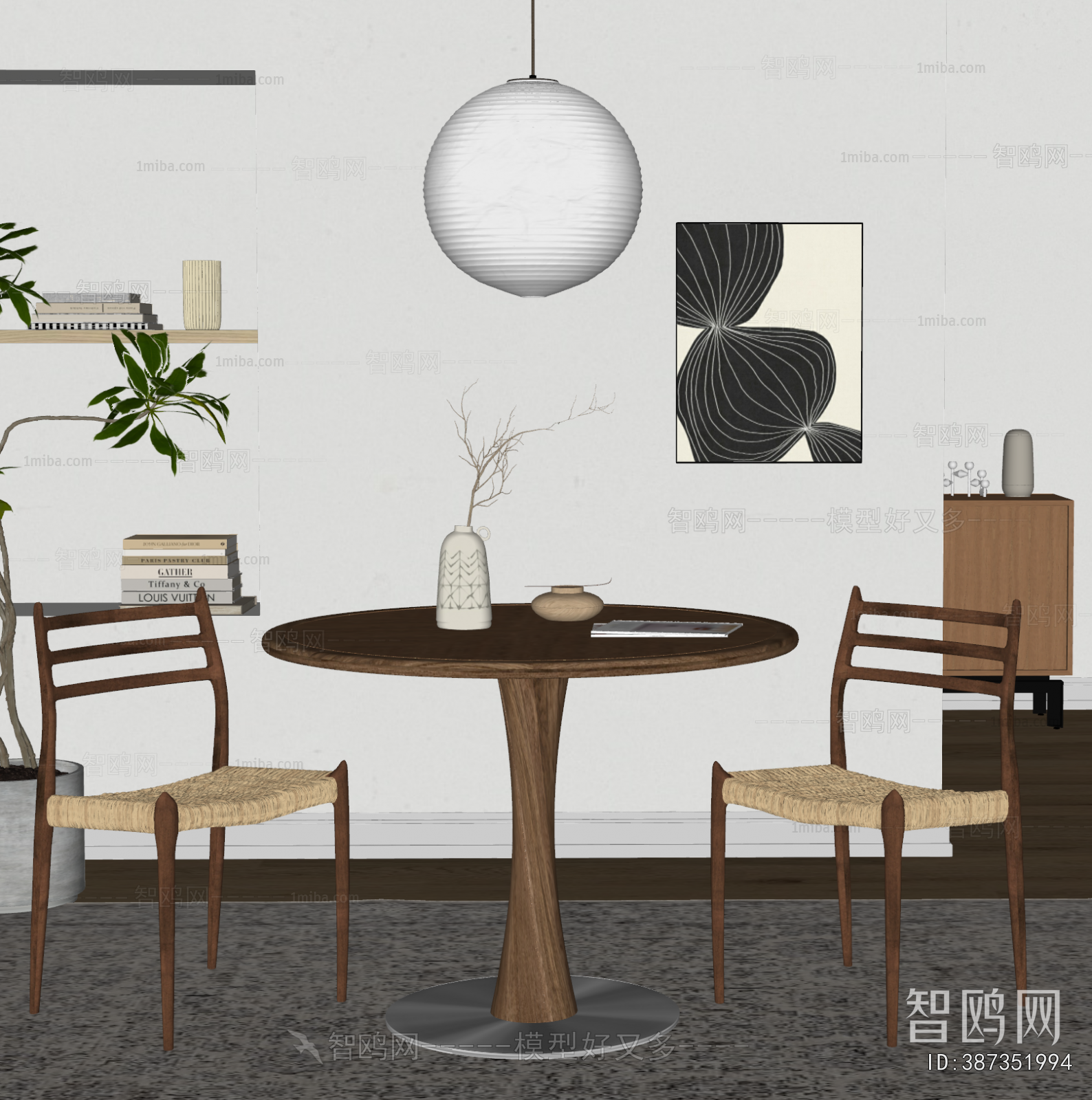 Modern Dining Table And Chairs