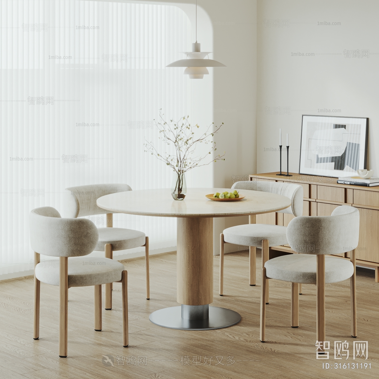 Nordic Style Dining Table And Chairs