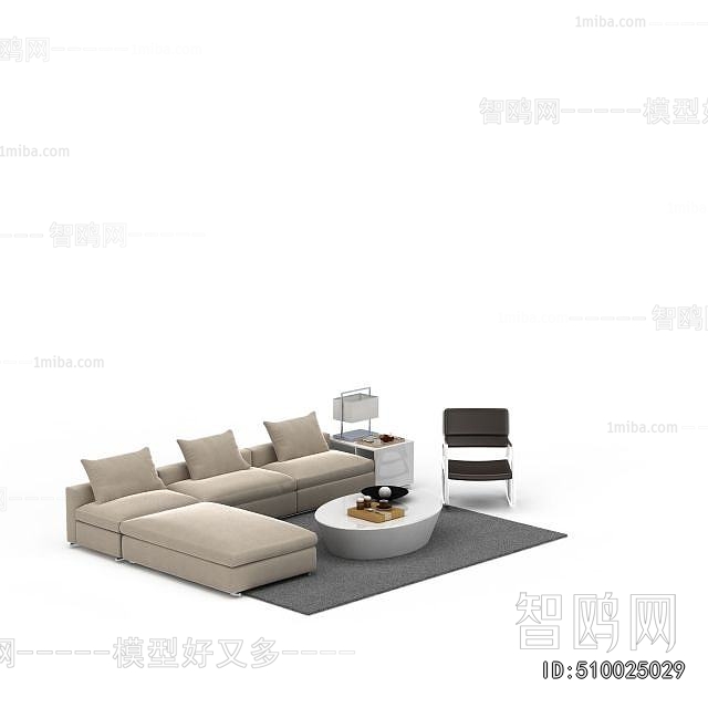 Modern Sofa Combination