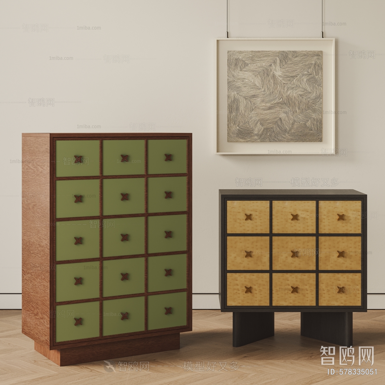 Modern Chest Of Drawers