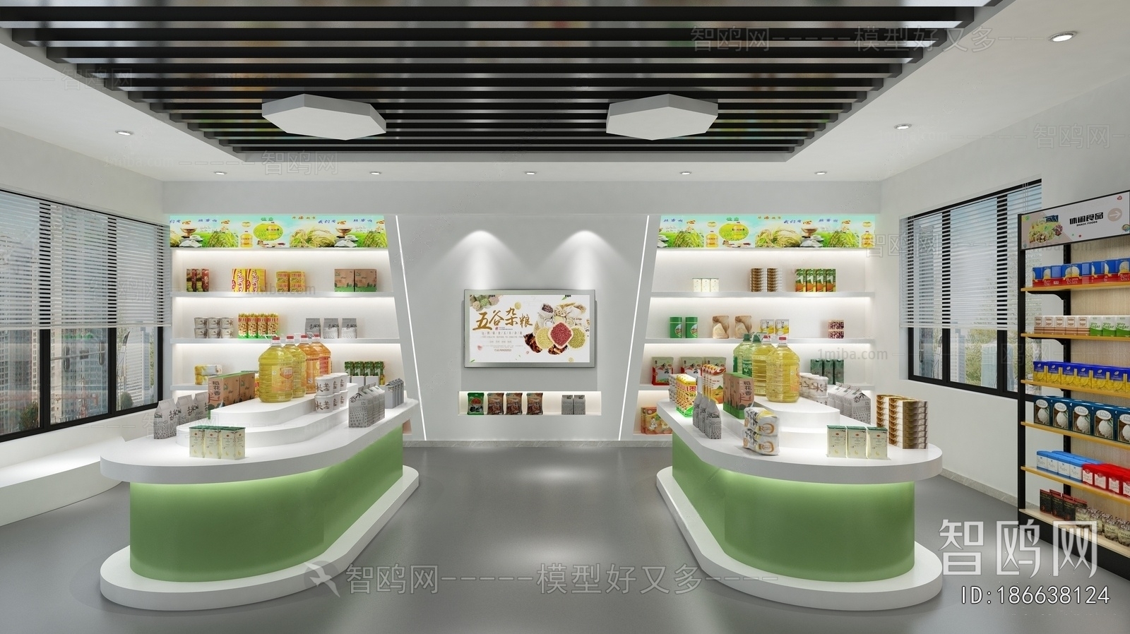 Modern Exhibition Hall