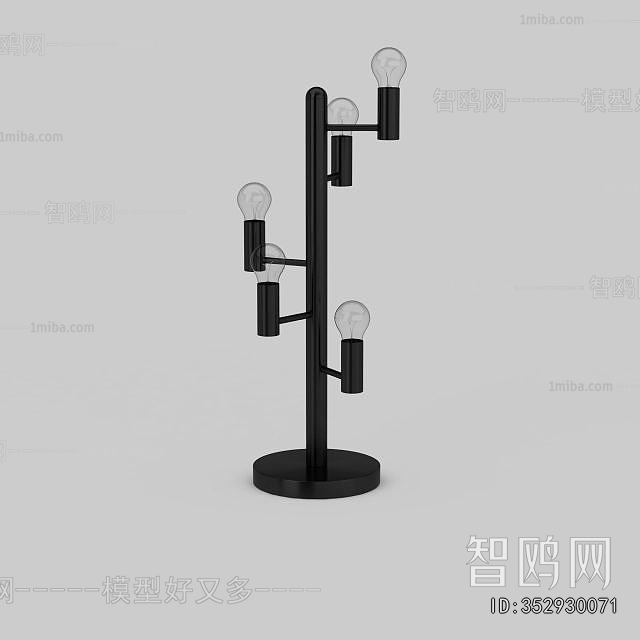 Modern Floor Lamp