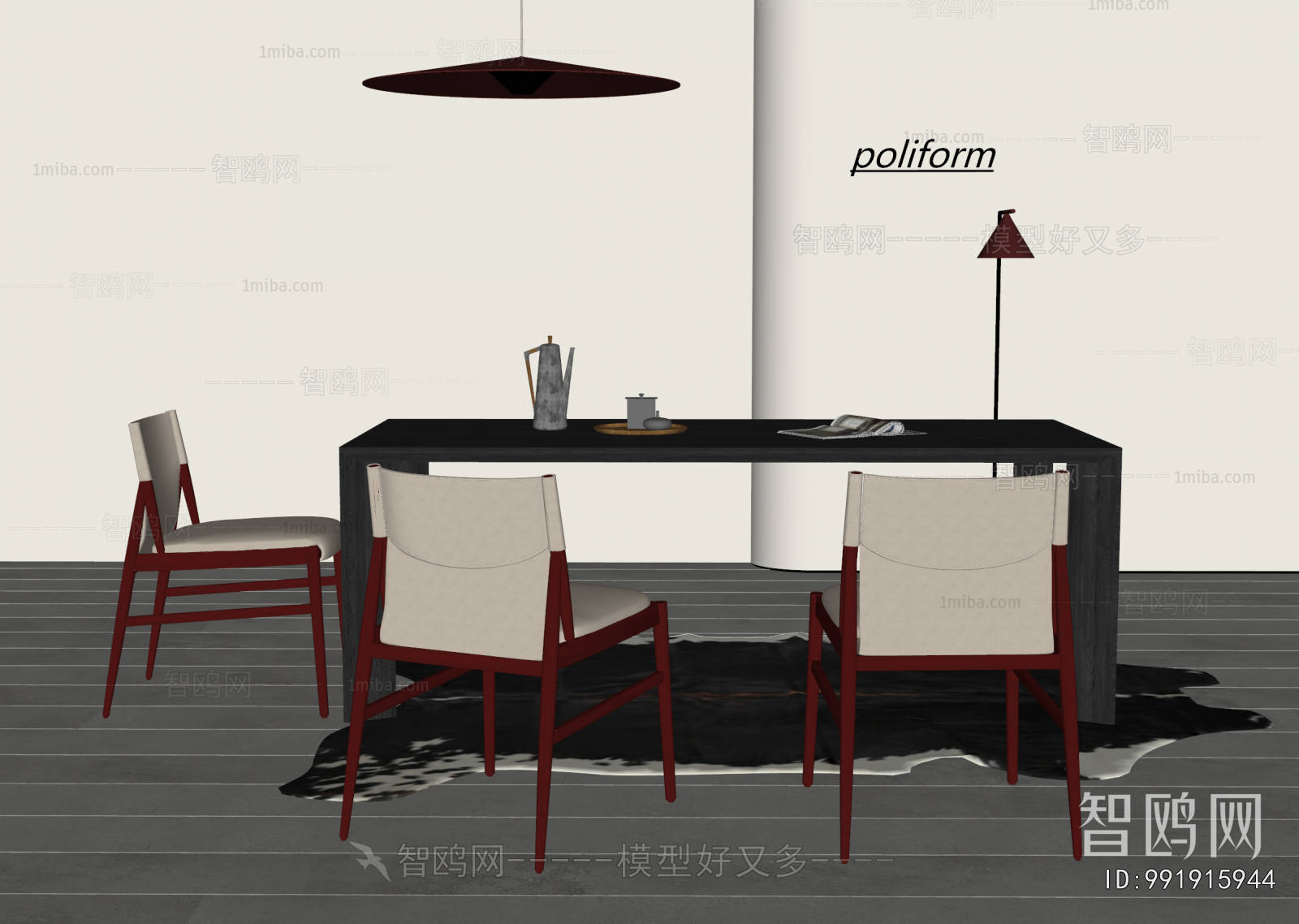 Modern Dining Table And Chairs