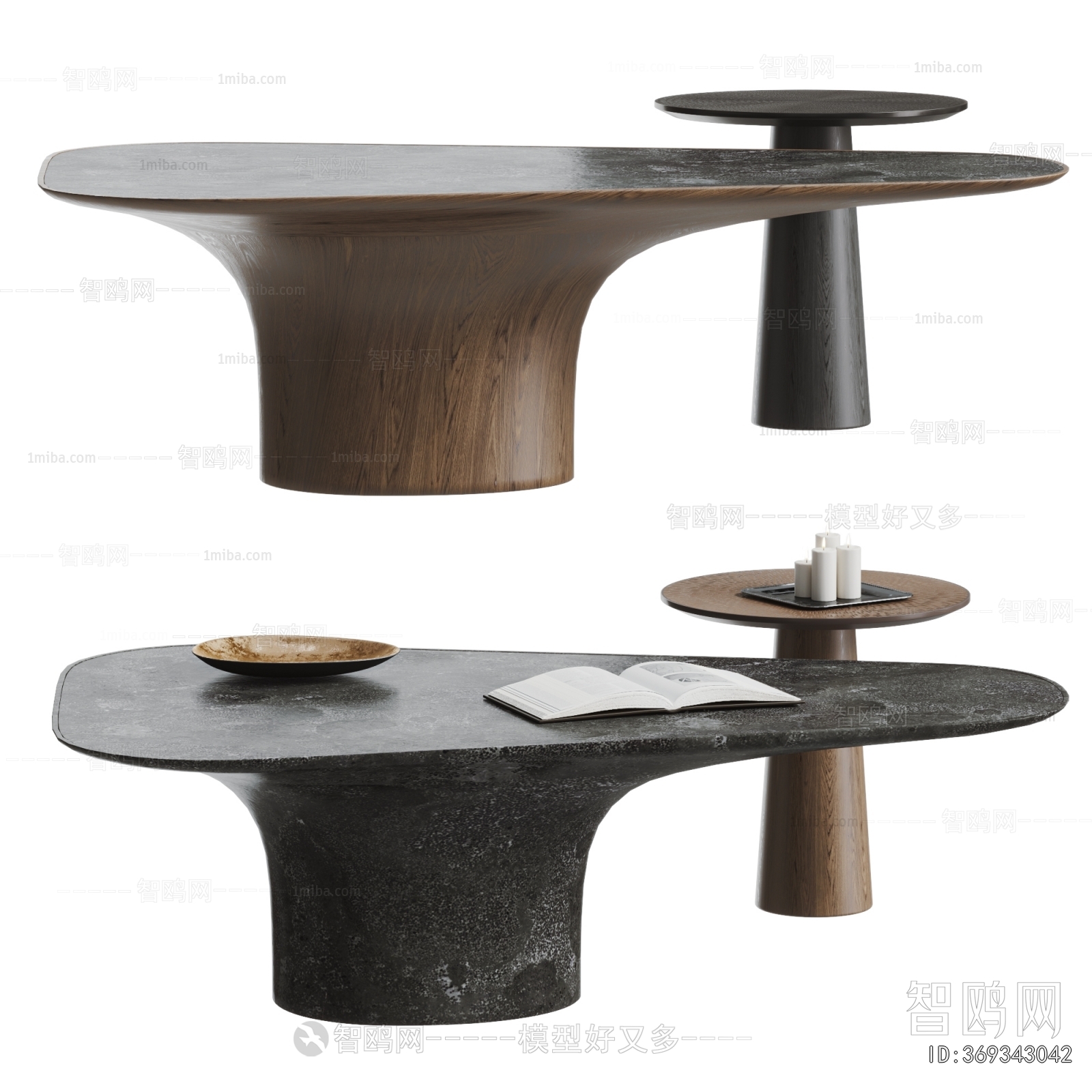 Modern Coffee Table