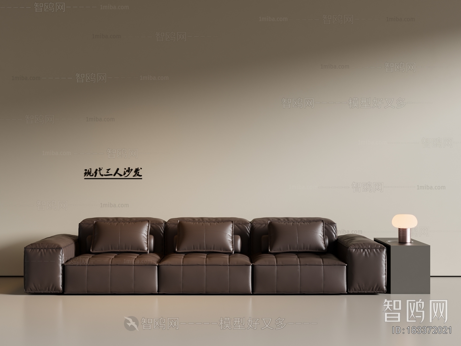 Modern Three-seat Sofa