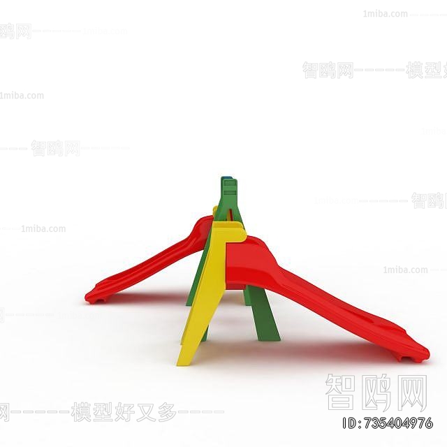 Modern Equipment For Children