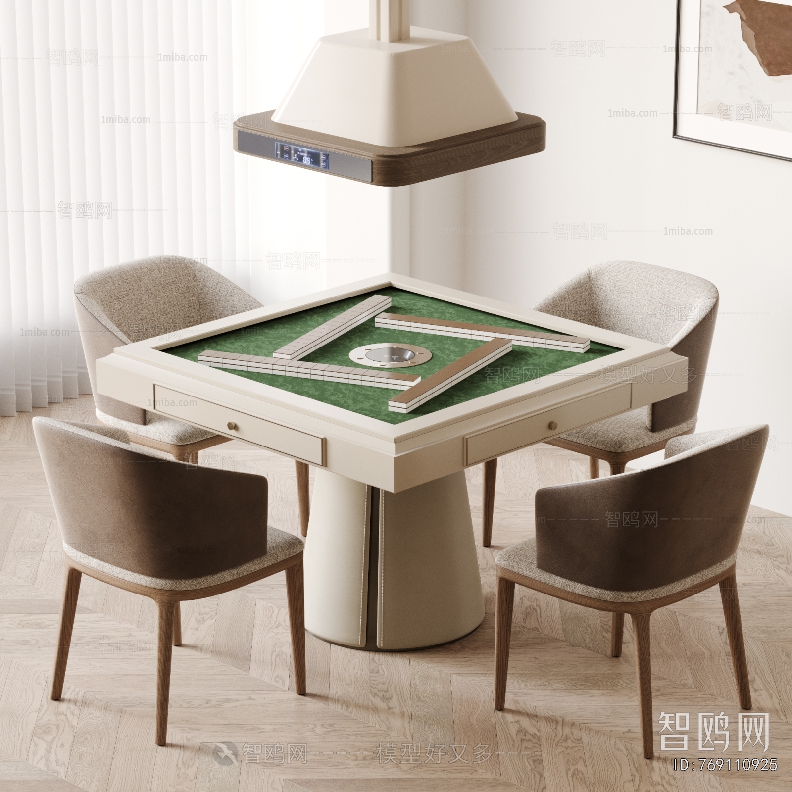 Modern Mahjong Tables And Chairs