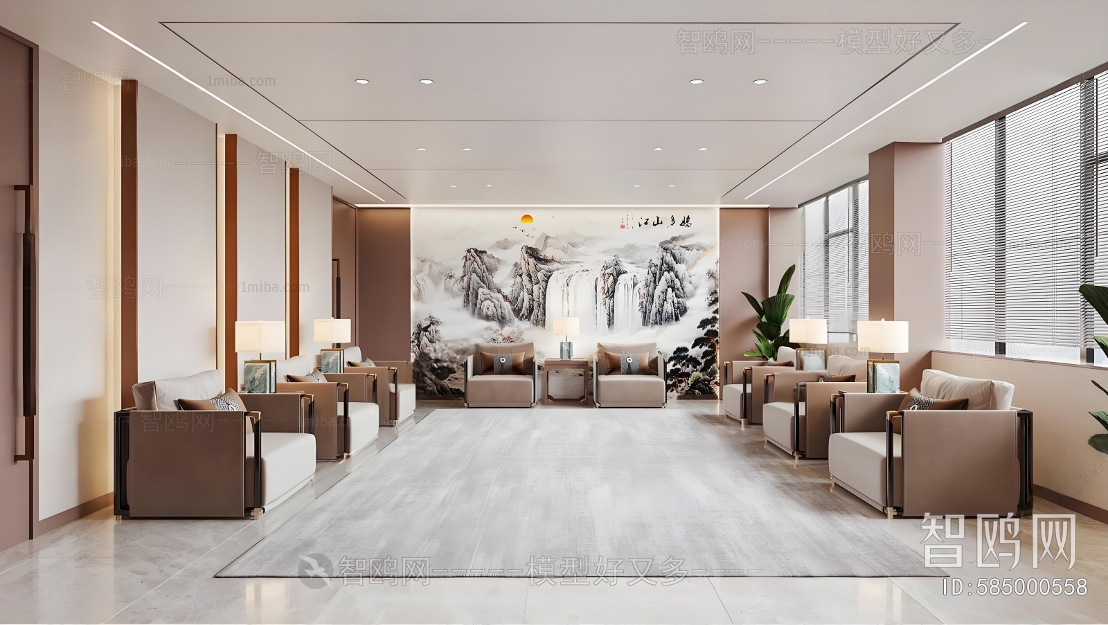 New Chinese Style Reception Room