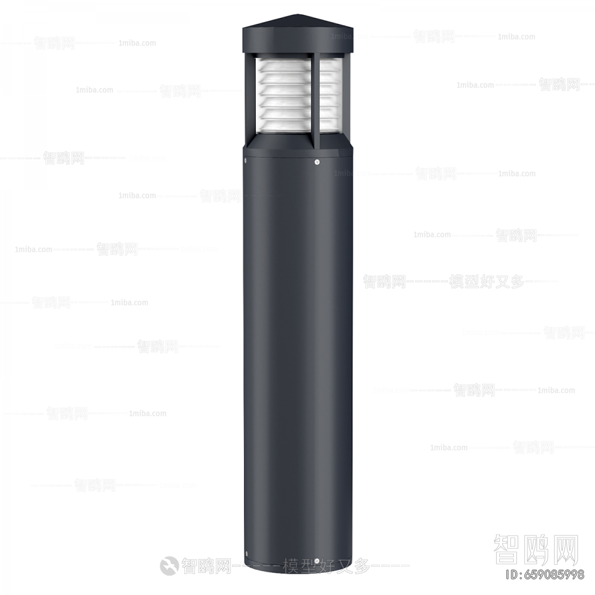 Modern Outdoor Light