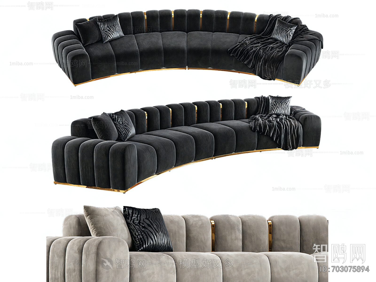 Modern Curved Sofa