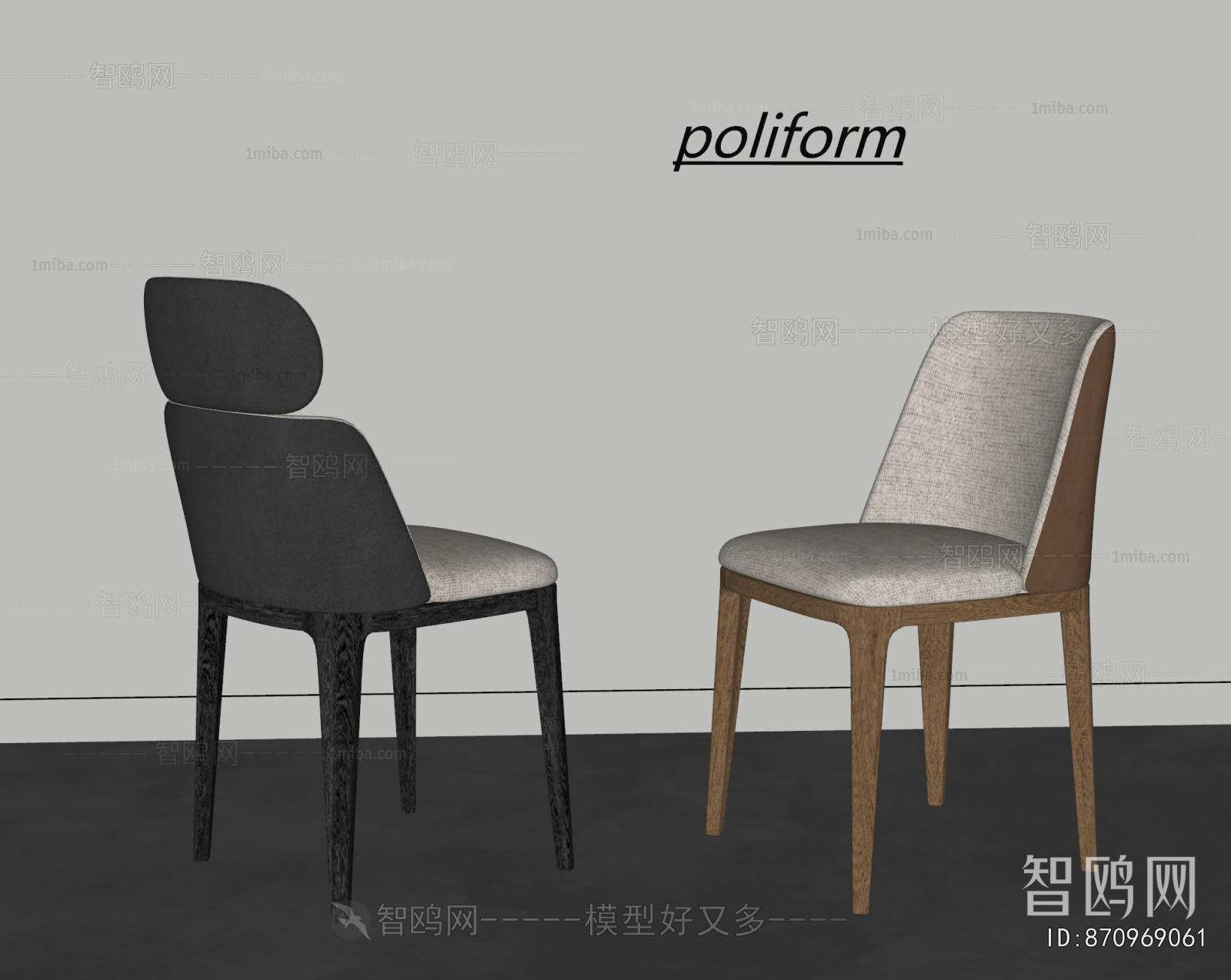 Modern Dining Chair