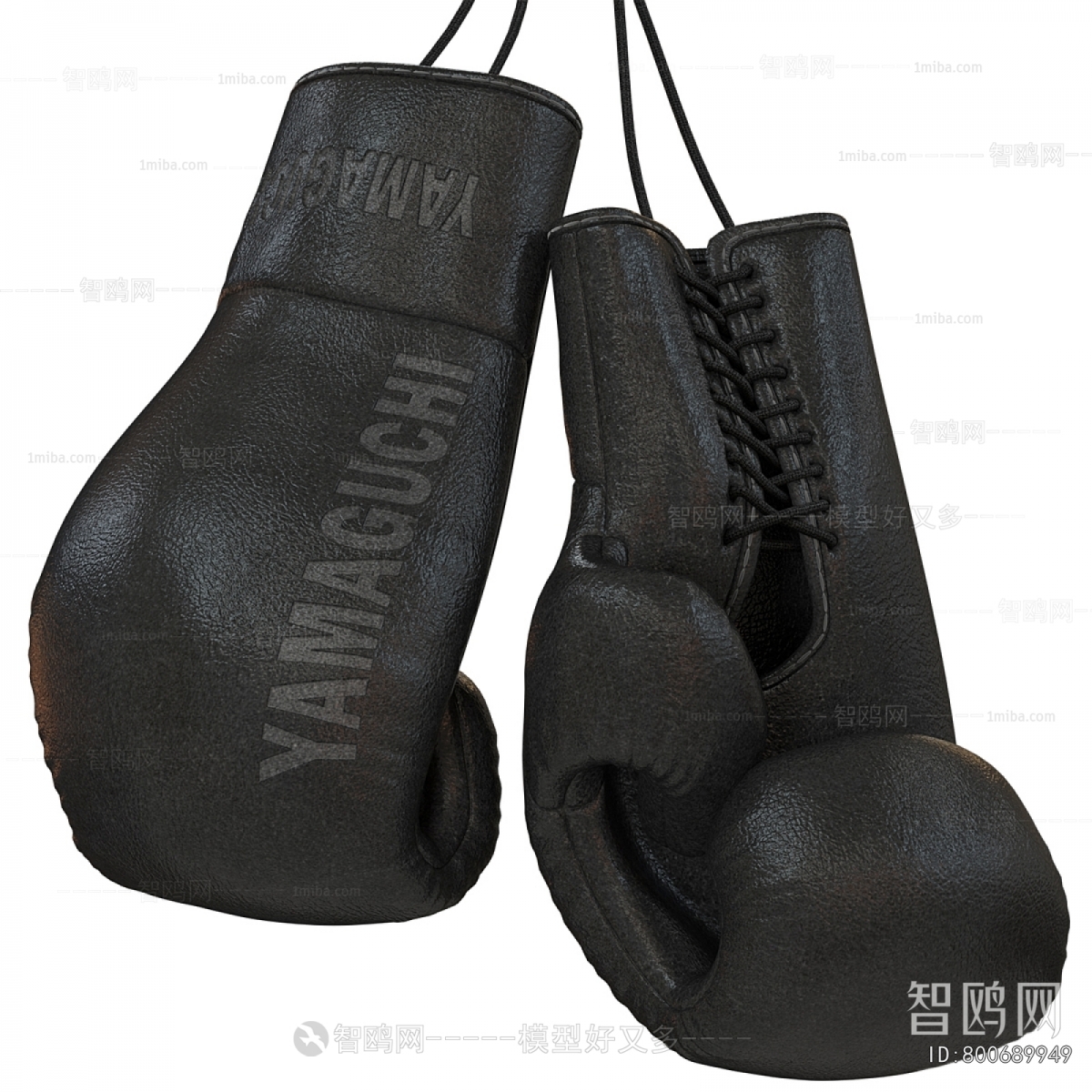 Modern Fitness Equipment