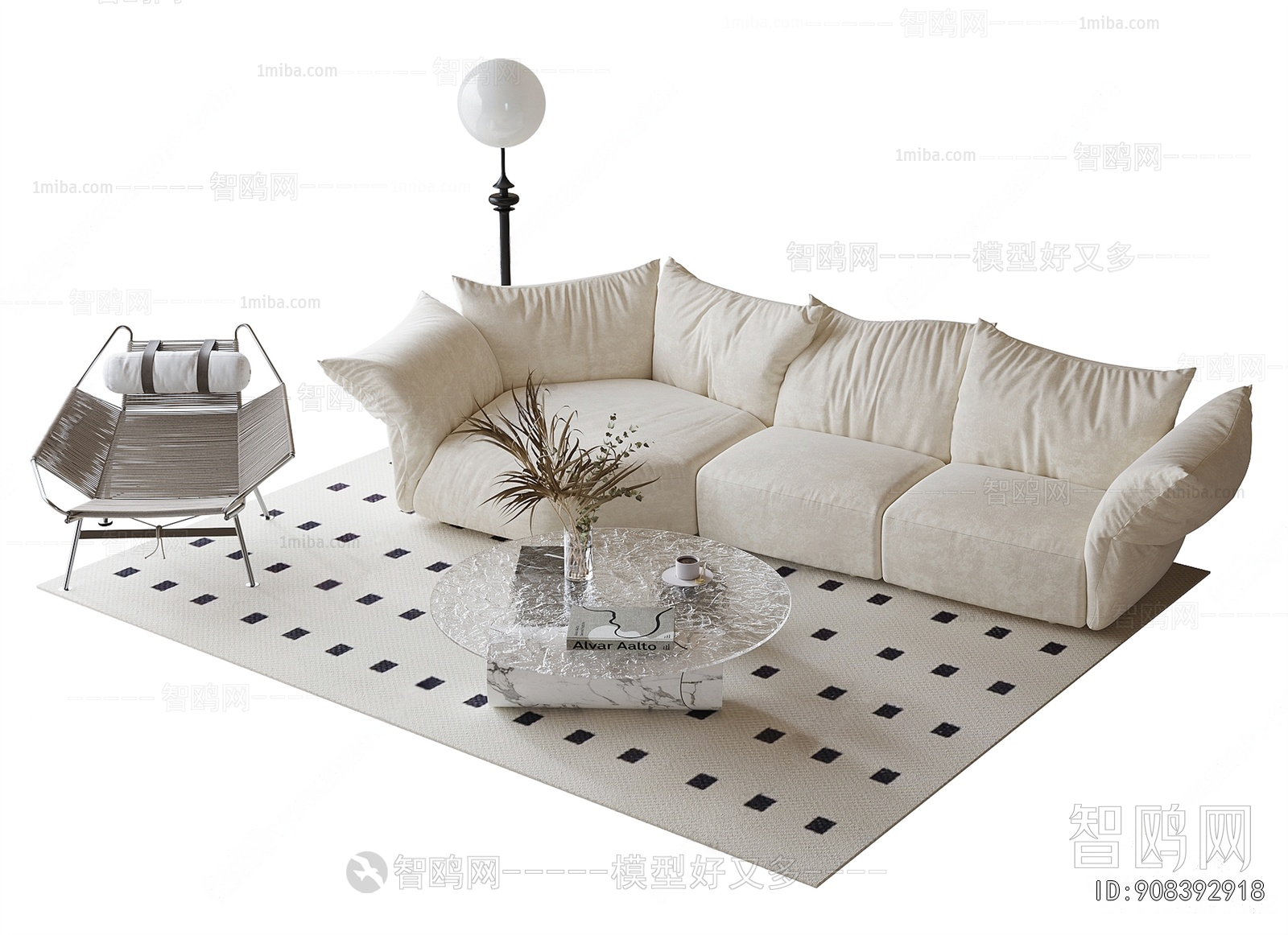 Modern Multi Person Sofa