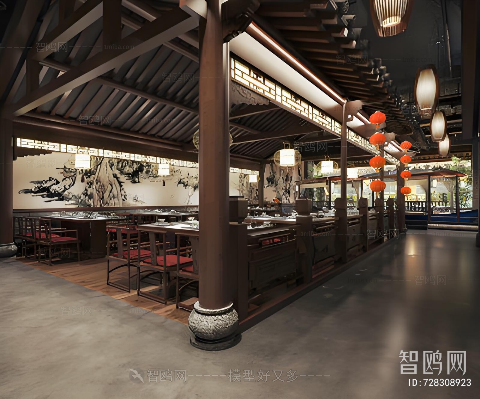 New Chinese Style Restaurant