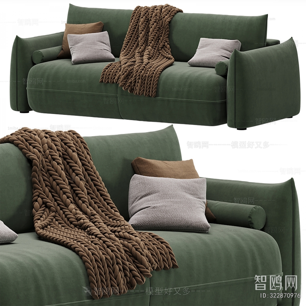 Modern A Sofa For Two