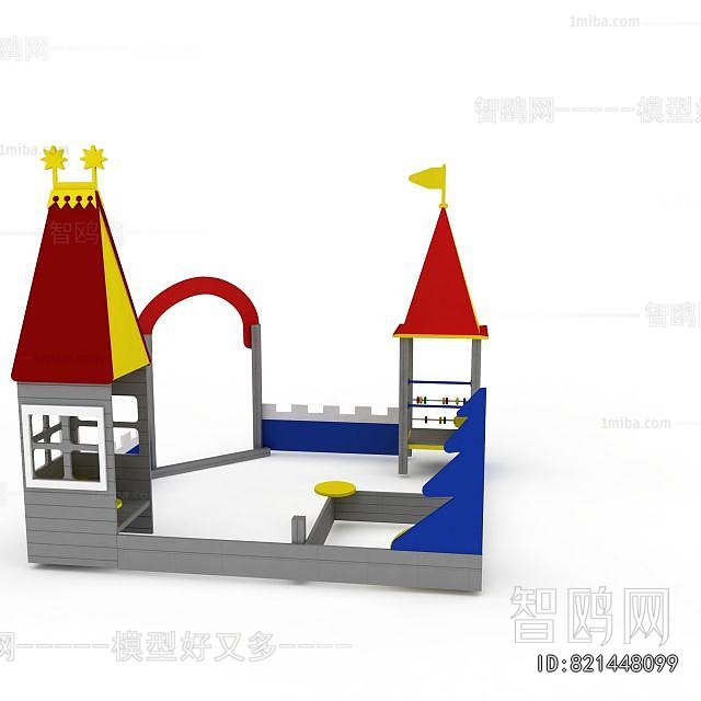 Modern Equipment For Children