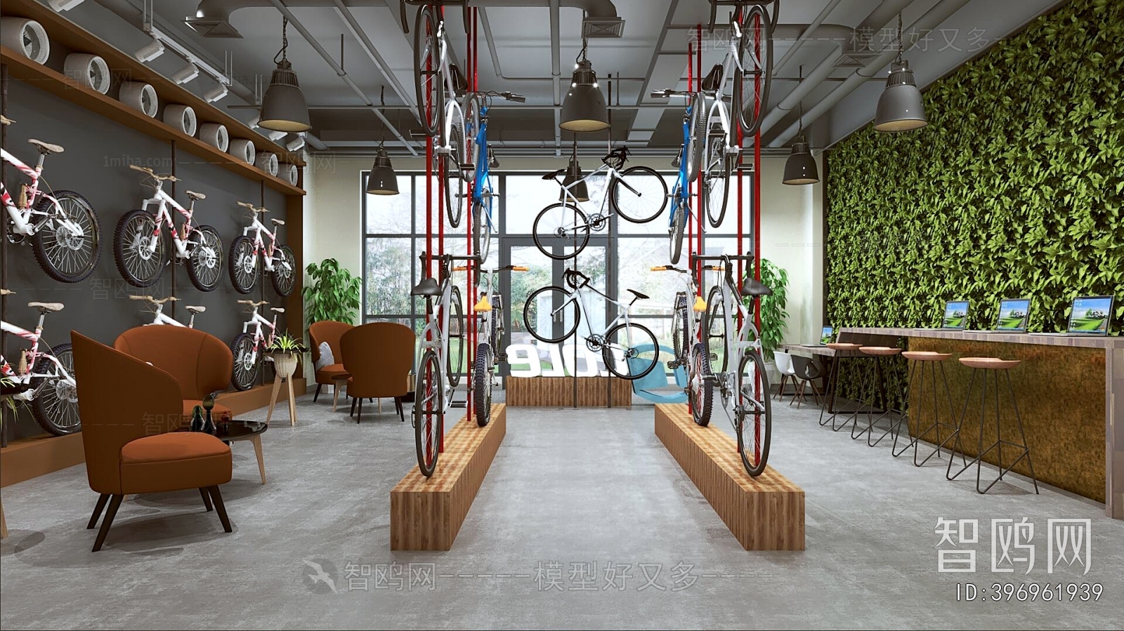 Modern Exclusive Shop