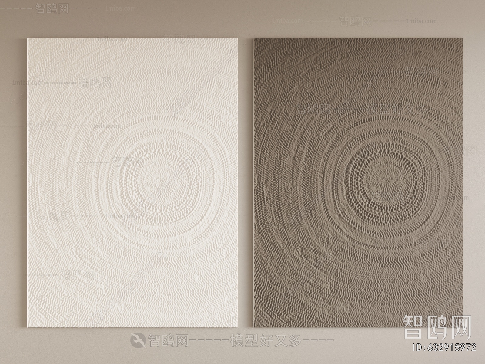 Modern Wall Decoration