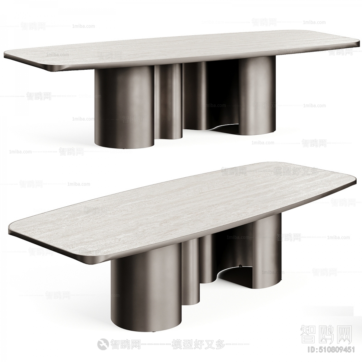 Modern Dining Table