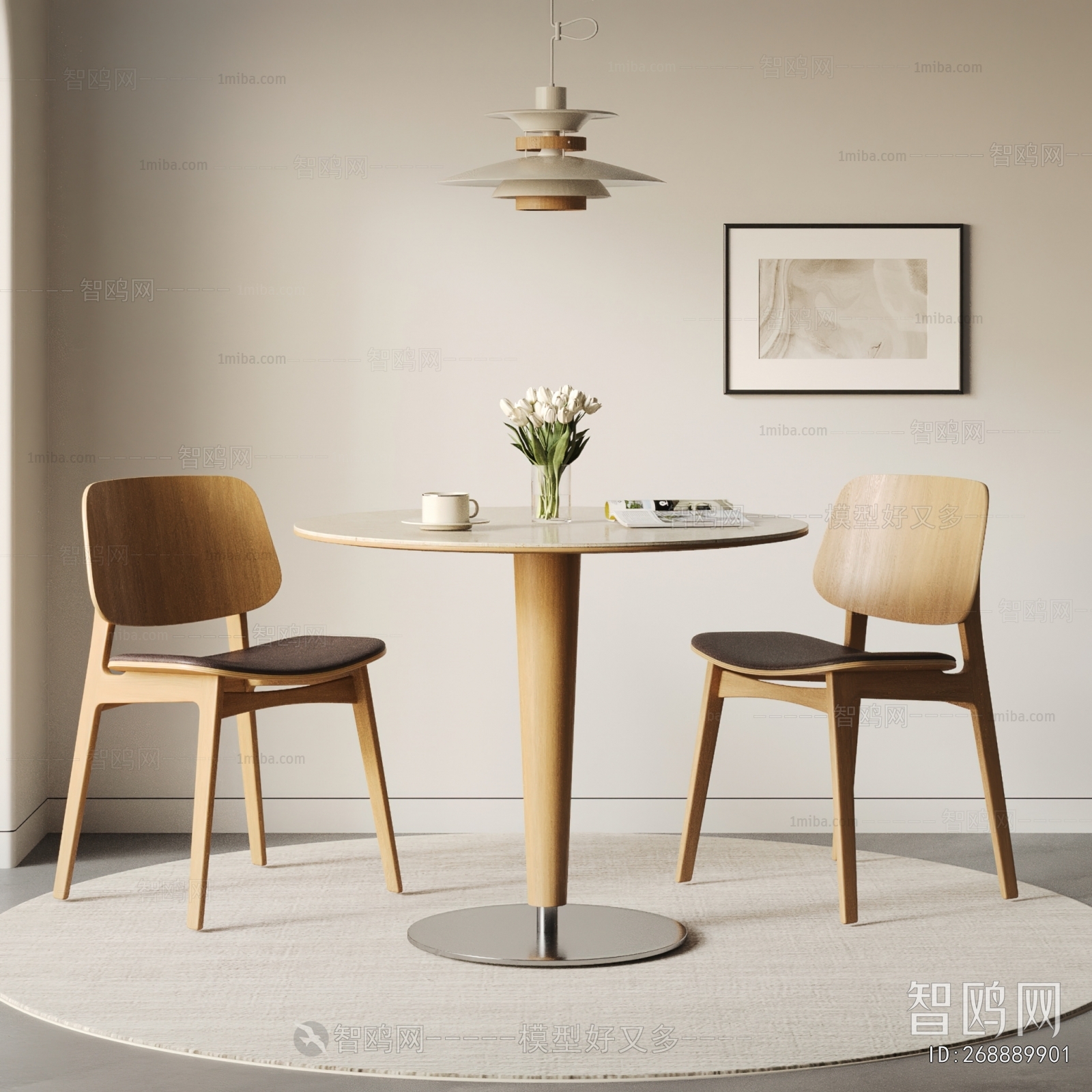 Modern Leisure Table And Chair