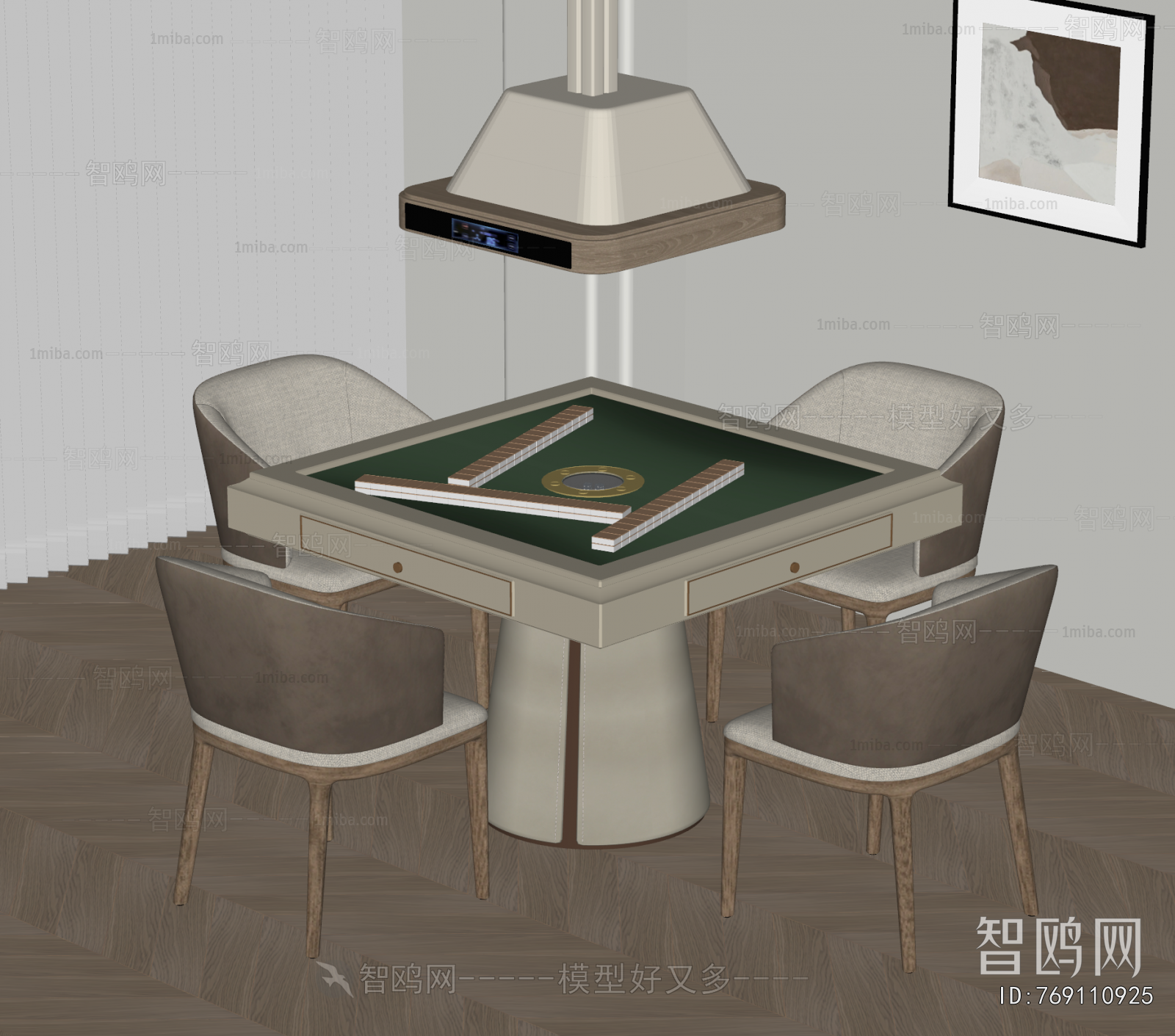 Modern Mahjong Tables And Chairs
