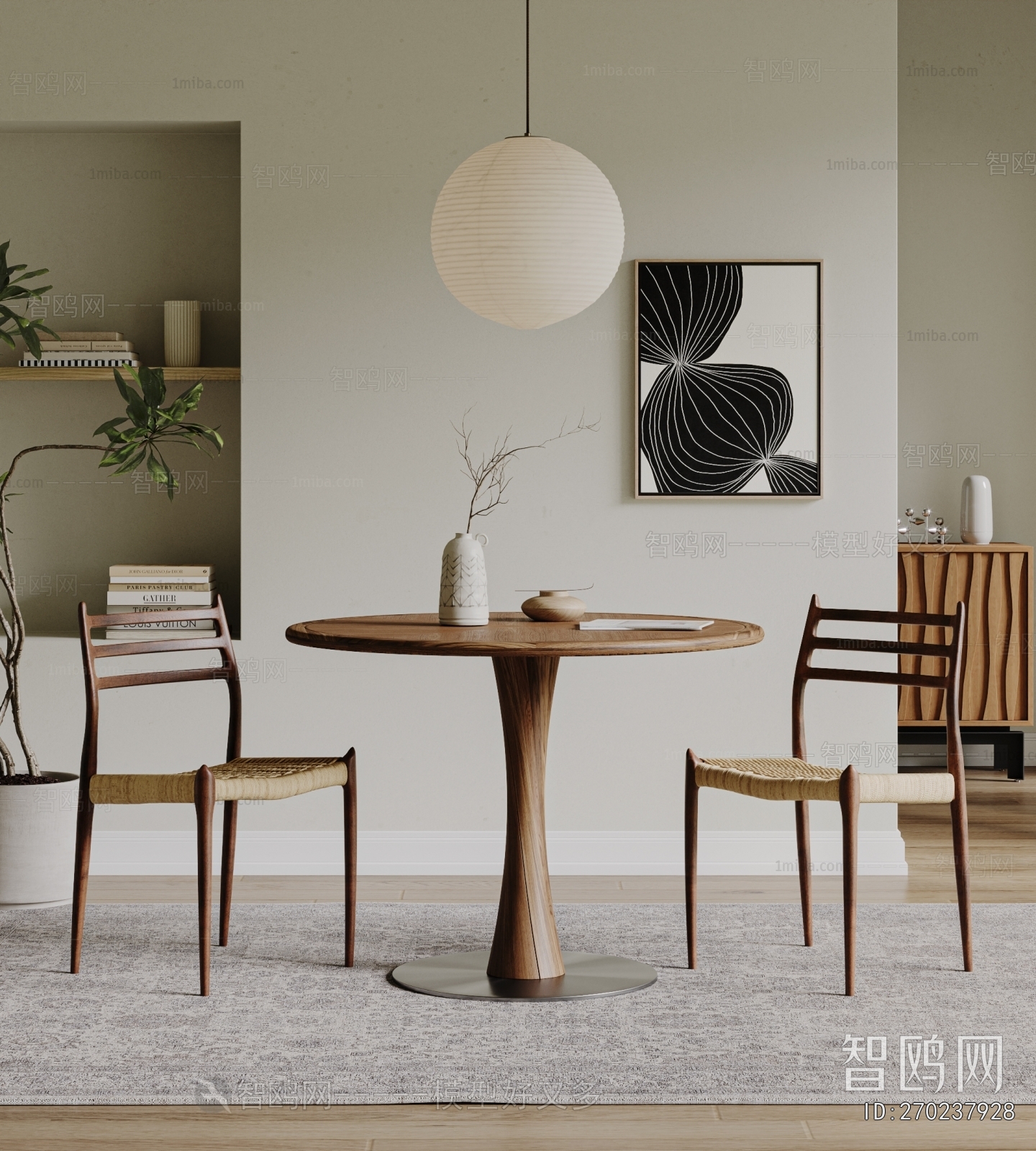 Wabi-sabi Style Dining Table And Chairs