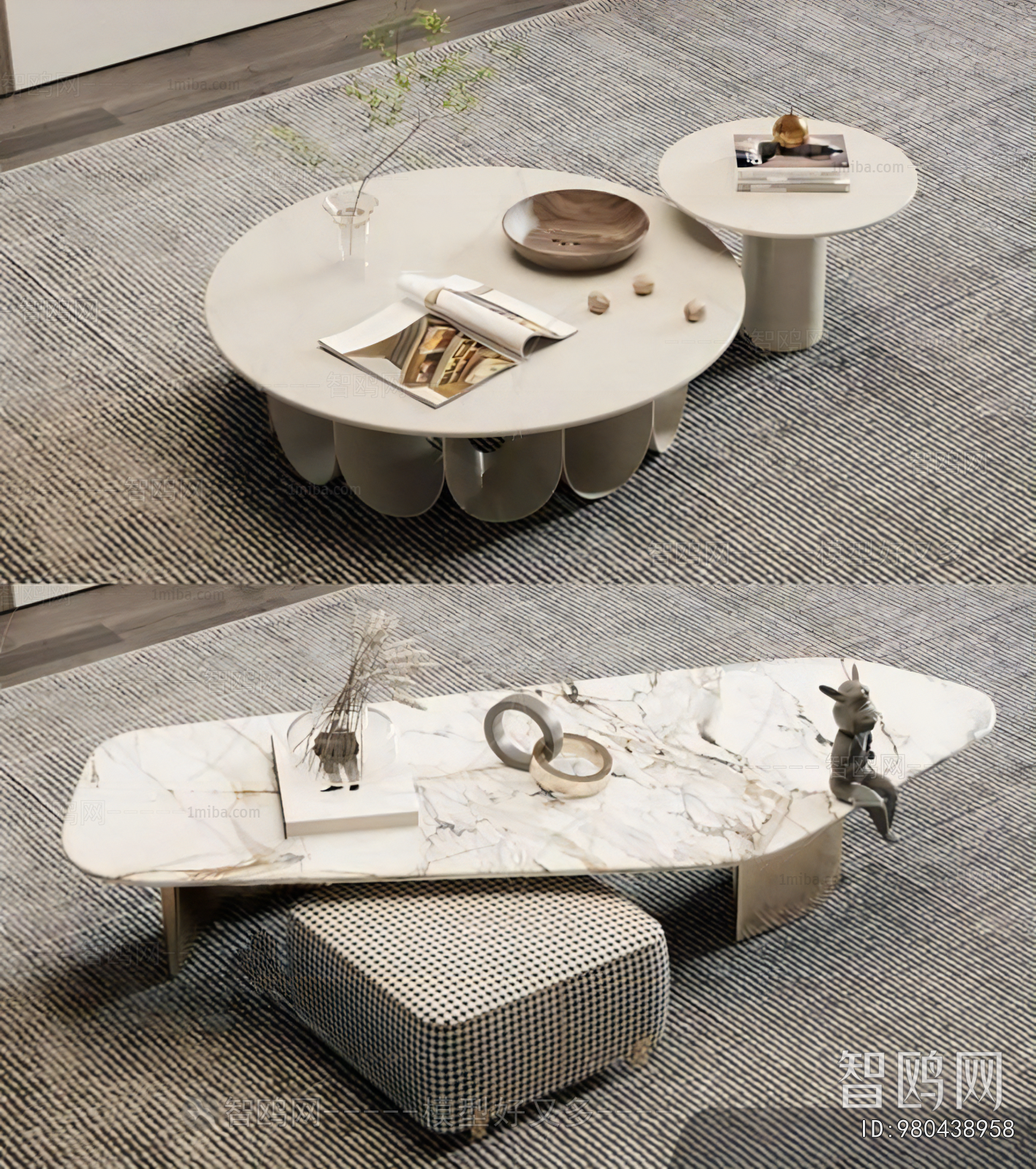Modern Coffee Table
