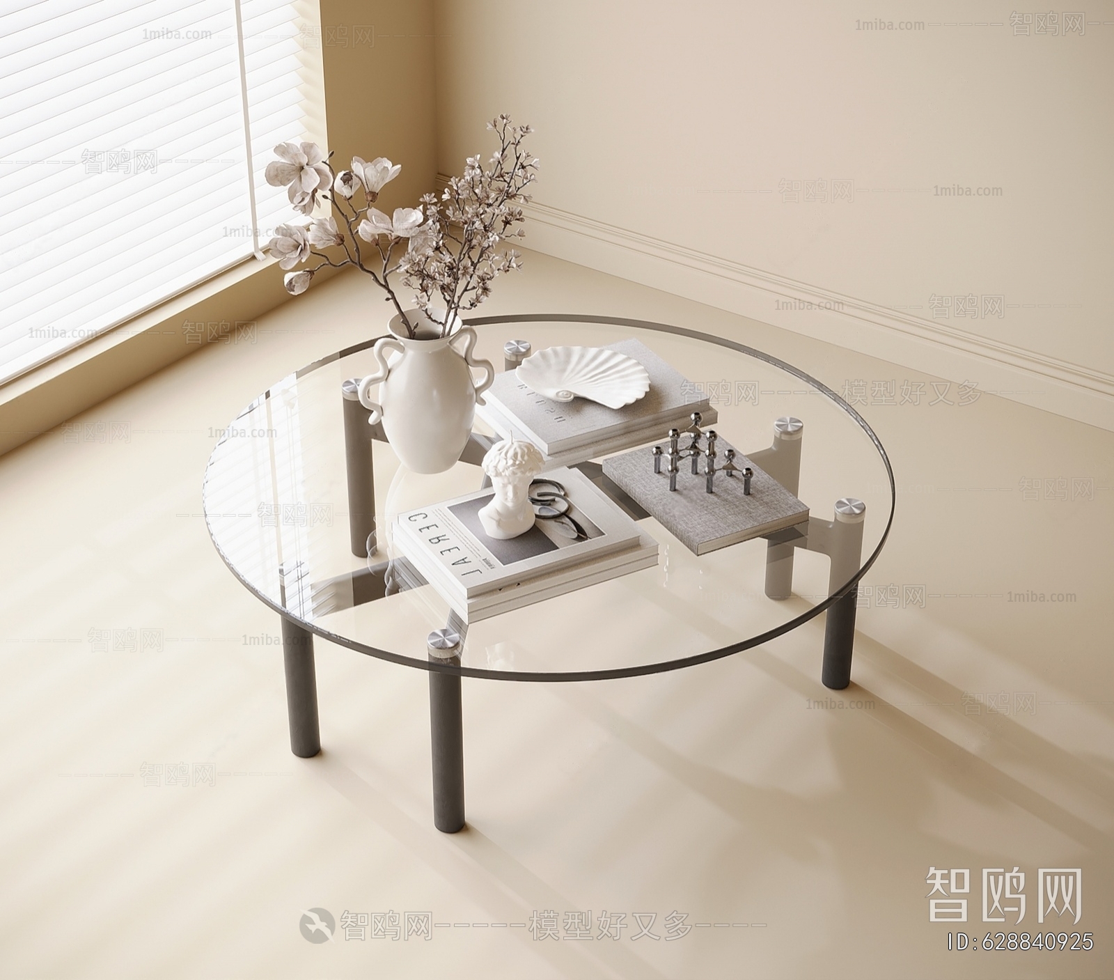 Modern Coffee Table