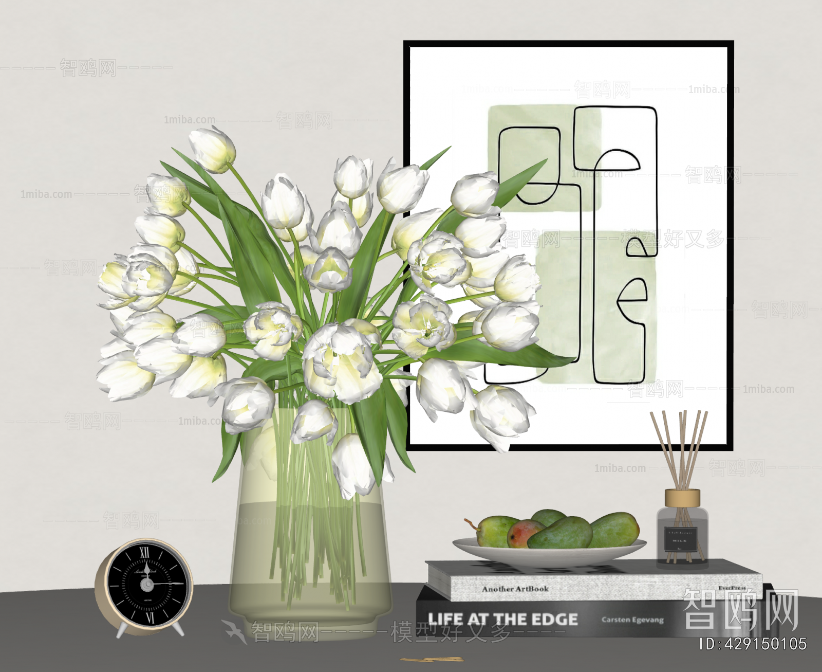 Modern Flower Arrangement