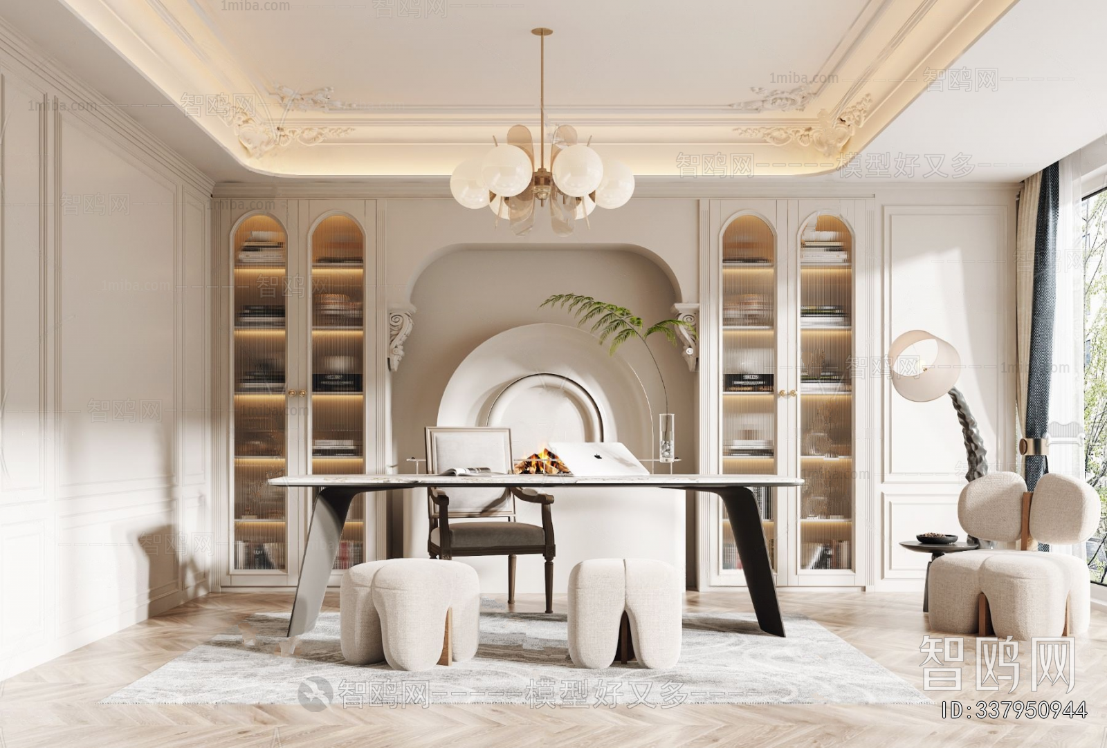 French Style Study Space