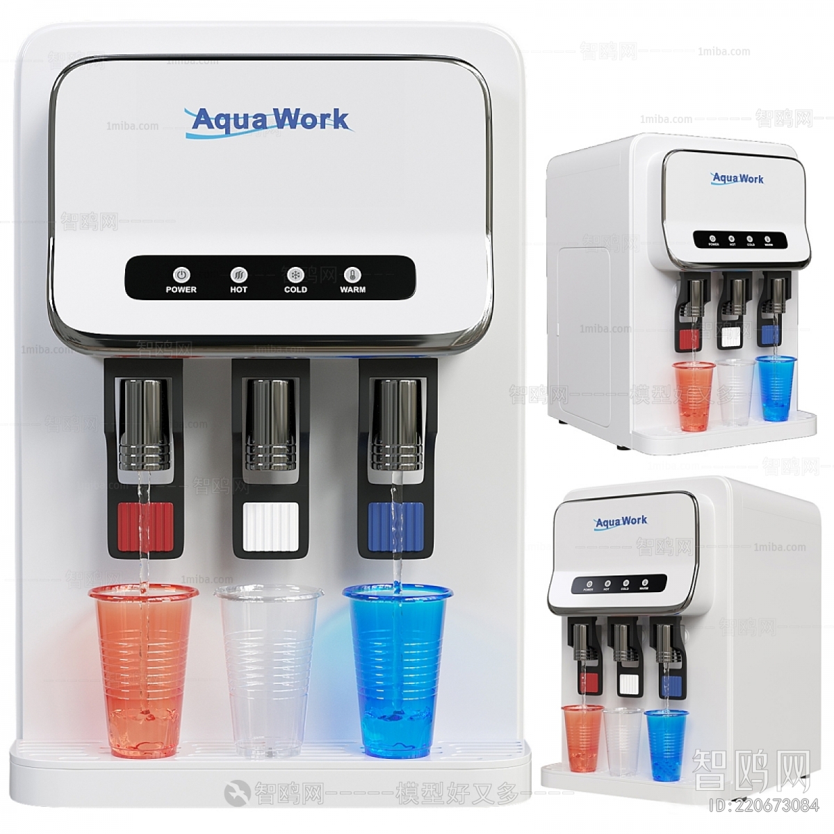 Modern Water Dispenser