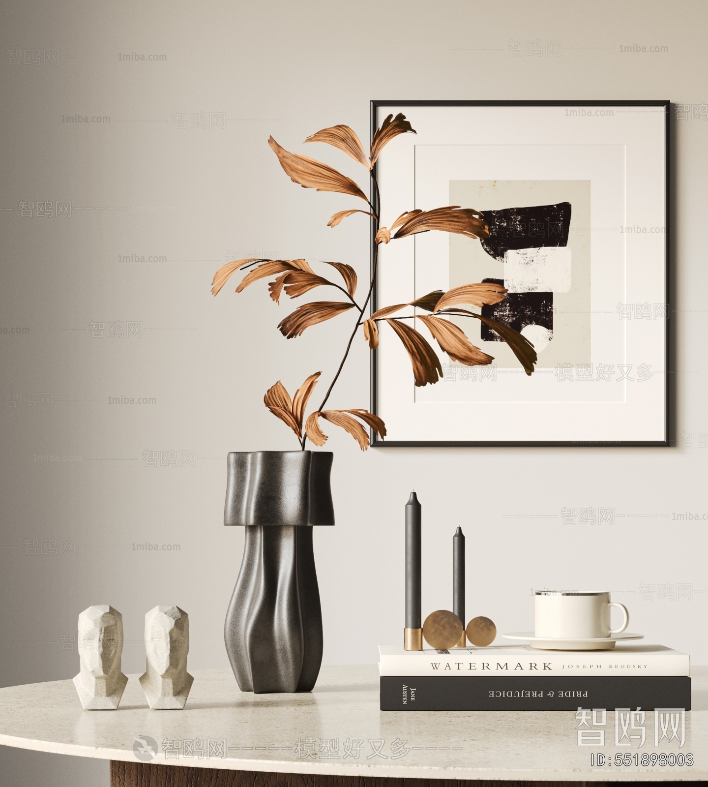 Modern Decorative Set