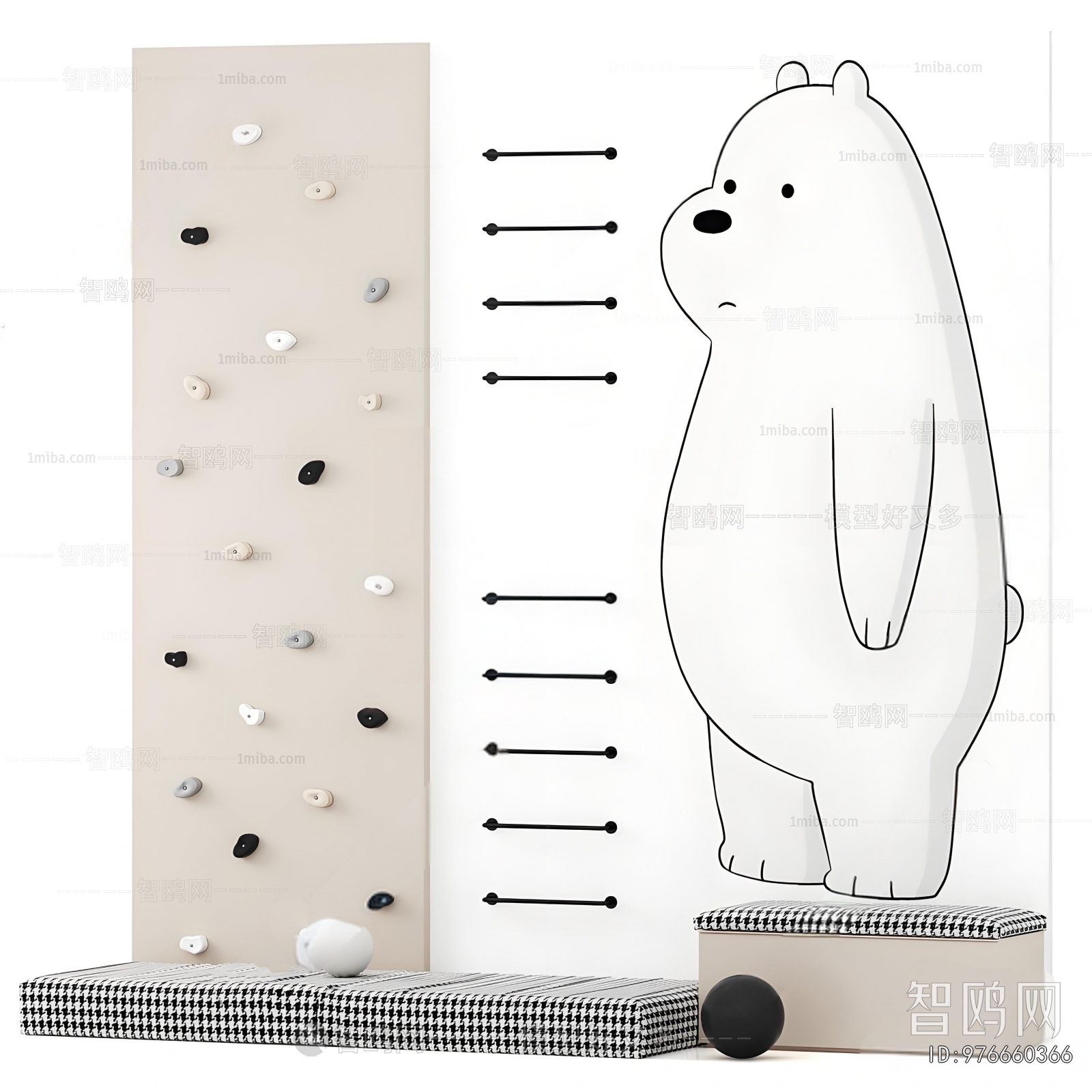 Modern Equipment For Children