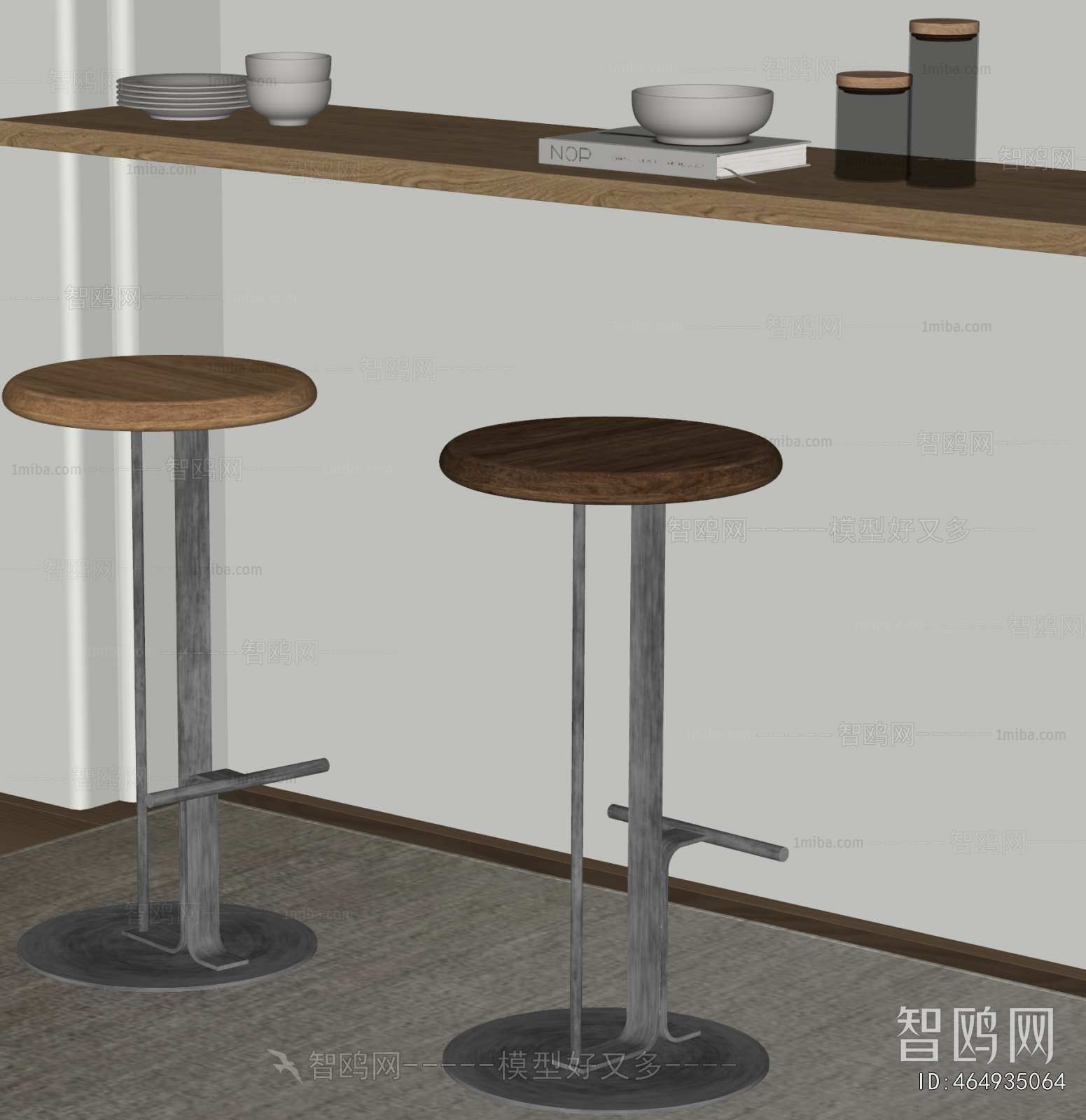 Modern Bar Stool