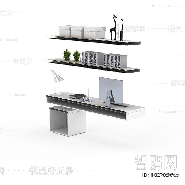 Modern Computer Desk