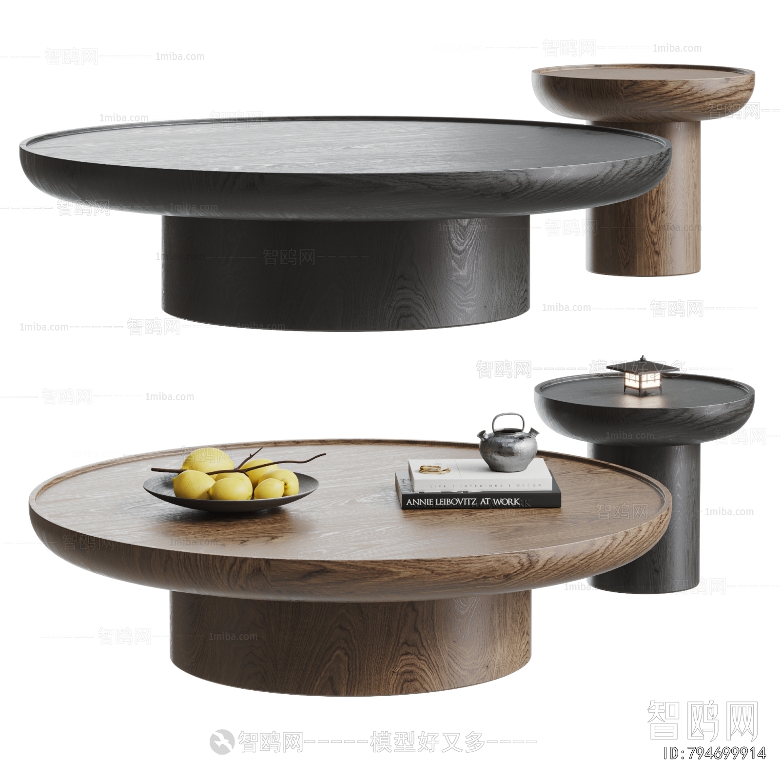 Modern Coffee Table