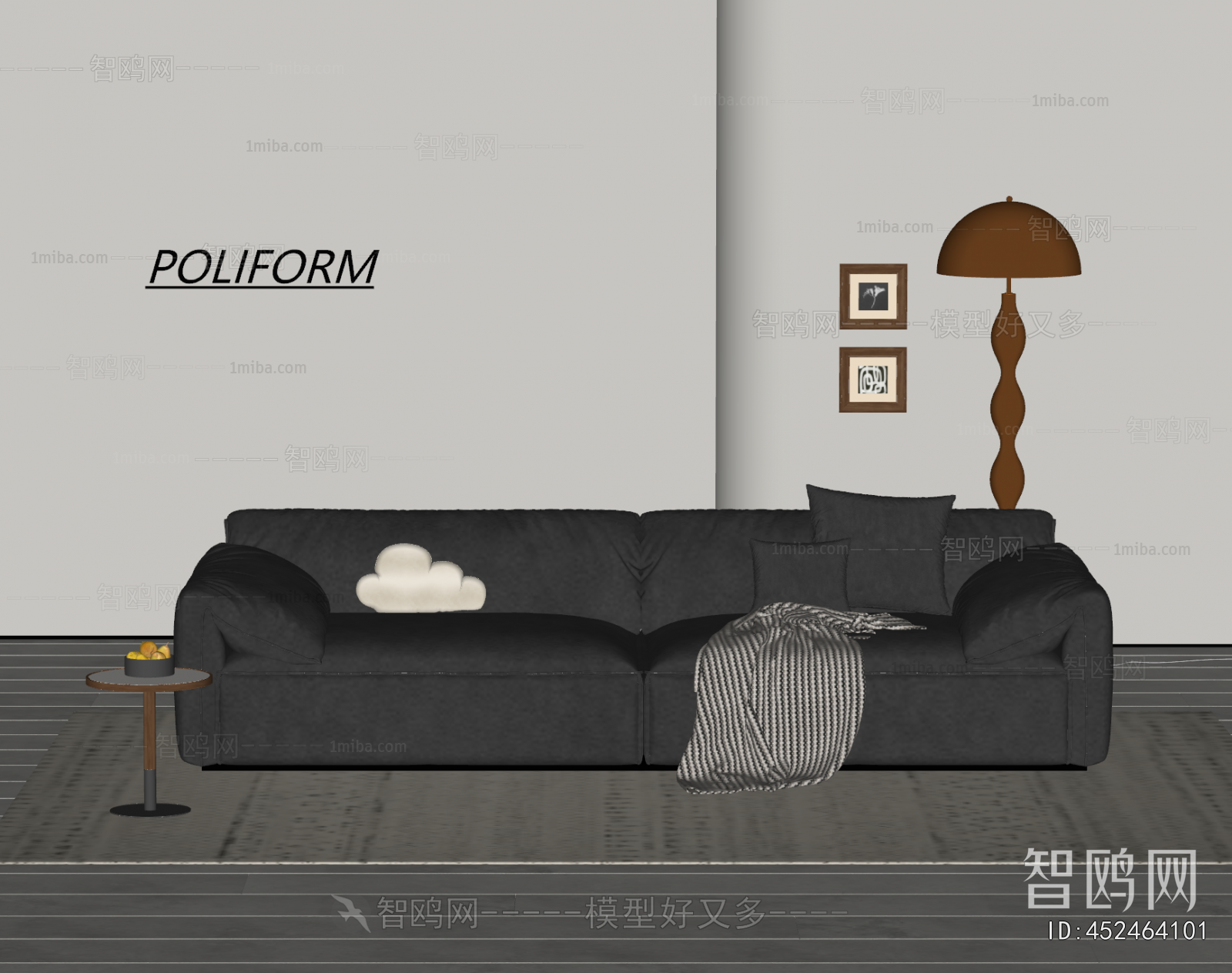 Modern A Sofa For Two