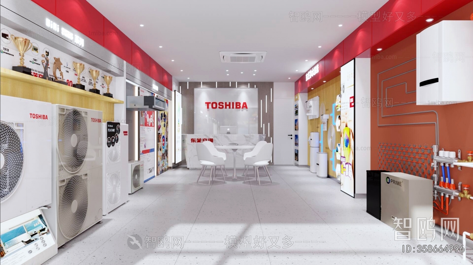 Modern Exclusive Shop